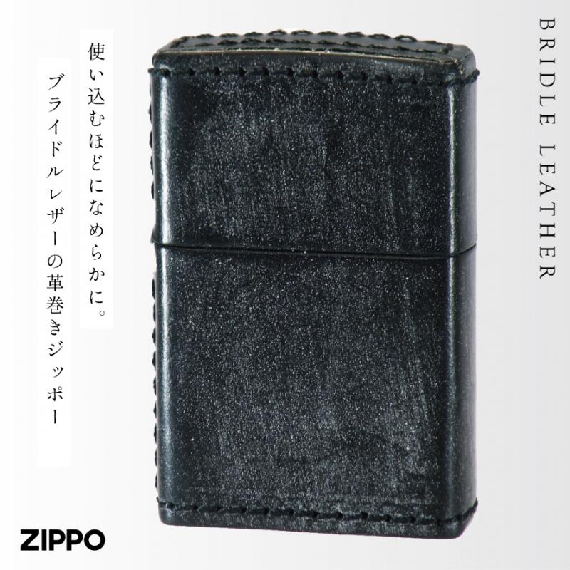 新作新作zippo ジッポー ライター ジッポライター ジッポーライター Zippo オイルライター メンズ 男性 革巻き 革 レザー 牛革 本革  加工 高級 グリーン 緑 ブラック 黒 喫煙具、ライター