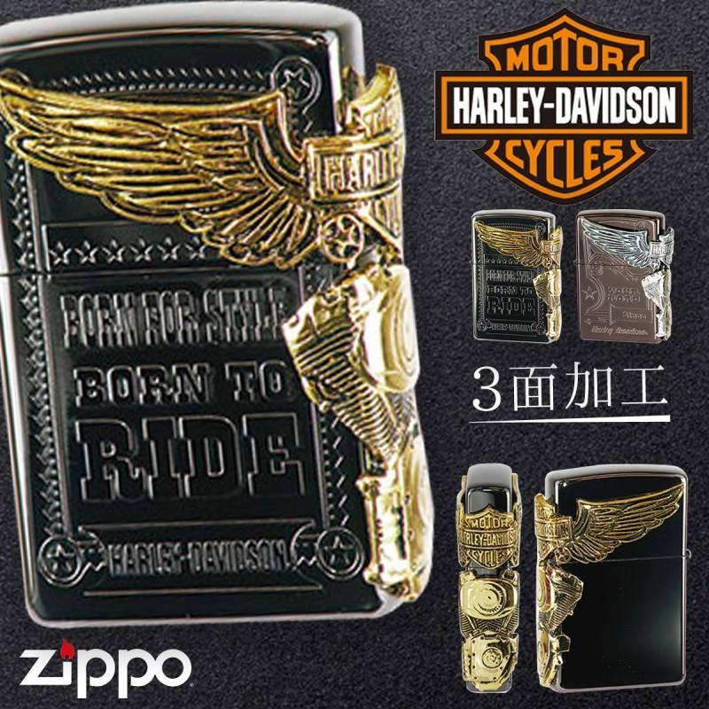 zippo ライター ジッポライター ジッポーライター ハーレーダビッドソン HARLEY DAVIDSON かっこいい バイク好き オイルライター 200 日本国内限定モデル サイド :038630106:ココチのくらし雑貨店 通販 Zippo ジッポー Harley-Davidson ハーレーダビッドソン