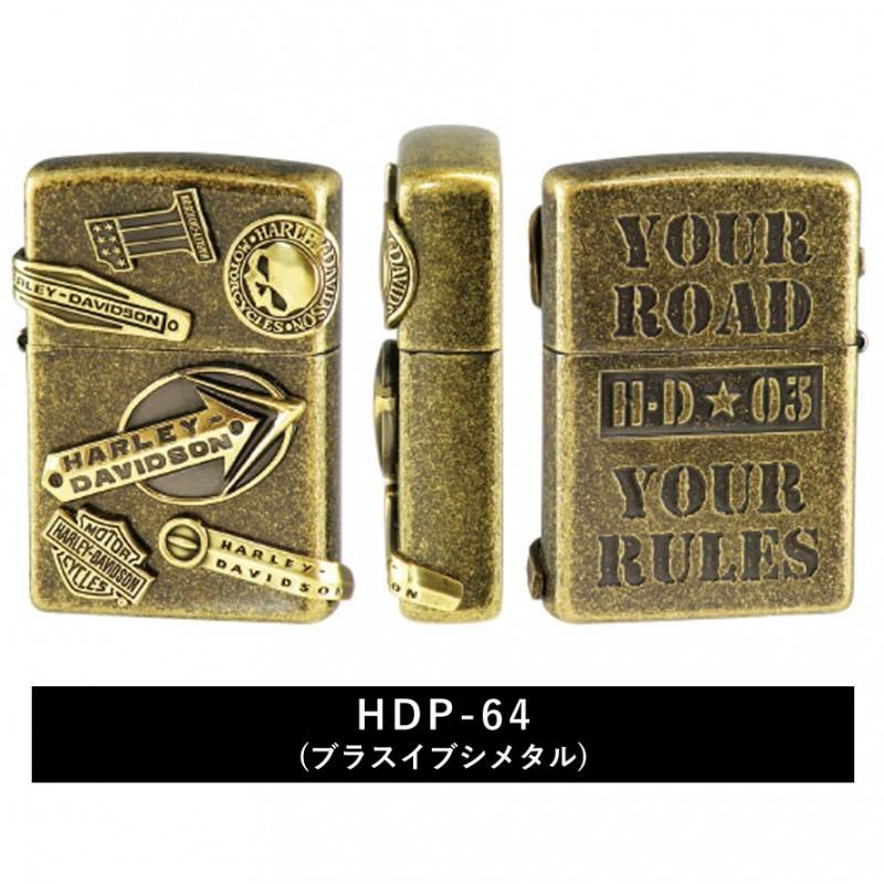 zippo ライター ジッポライター ジッポーライター ハーレーダビッドソン HARLEY DAVIDSON かっこいい バイク好き オイルライター  200 日本国内限定モデル メタル