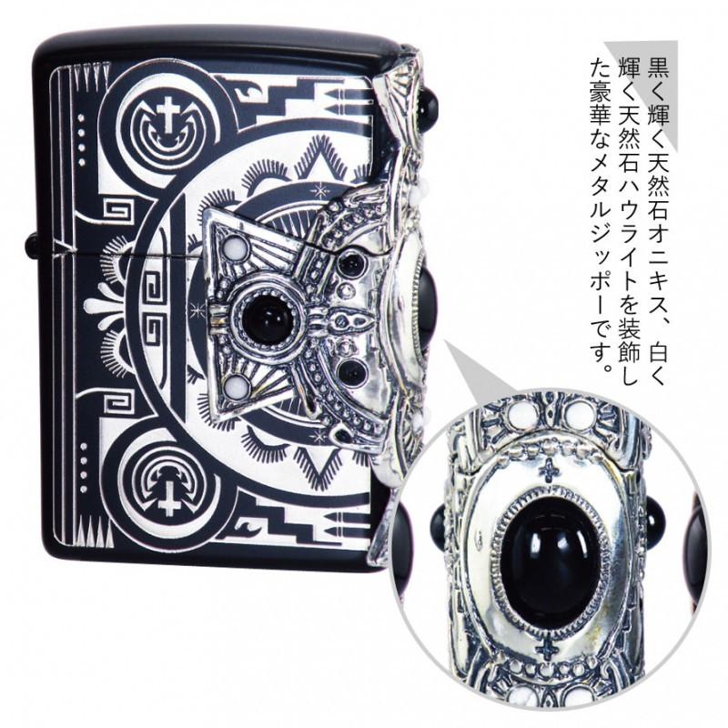 zippo Peace Master ピースマスター チタン ライター ZIPPO⁄ジッポー