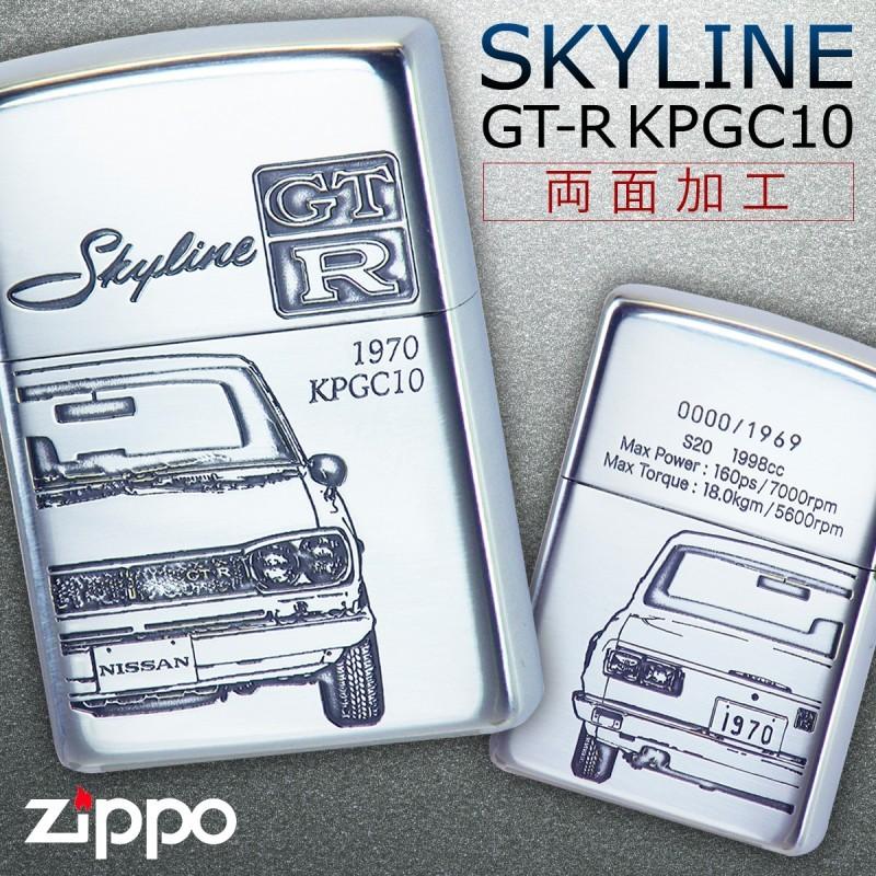 ZIPPO zippo ライター ジッポライター ジッポーライター ZIPPO zippo ライター ジッポライター ジッポーライター