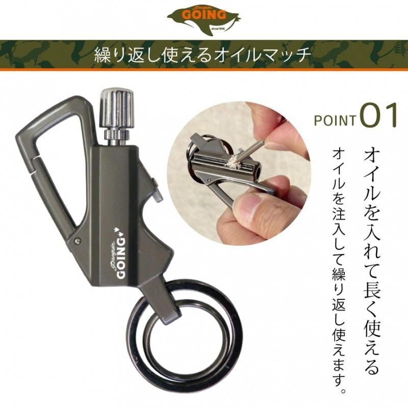 オイルマッチ ファイヤースターター キーリング カラビナ カラビナ付き フック 栓抜き 火起こし 着火 火打ち石 火打石 焚き火 点火 オイル マッチ キャンプ アウ ココチのくらし雑貨店 通販 Yahoo ショッピング