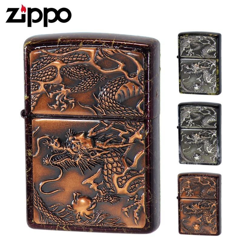 アウトレット送料無料 Zippo ライター ブランド ジッポーライター Zippoライター Zippoライター Zippo ジッポー ギフト プレゼント 父の日 誕生日 おしゃれ メンズ 男性 人気 0 ドラ ココチのくらし雑貨店 通販 Yahoo ショッピング 限定価格セール