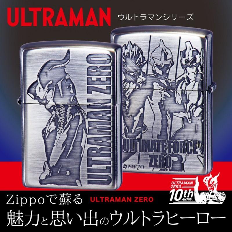 ZIPPO Zippoライター ジッポーライター ジッポライター ZIPPO Zippoライター ジッポーライター ジッポライター