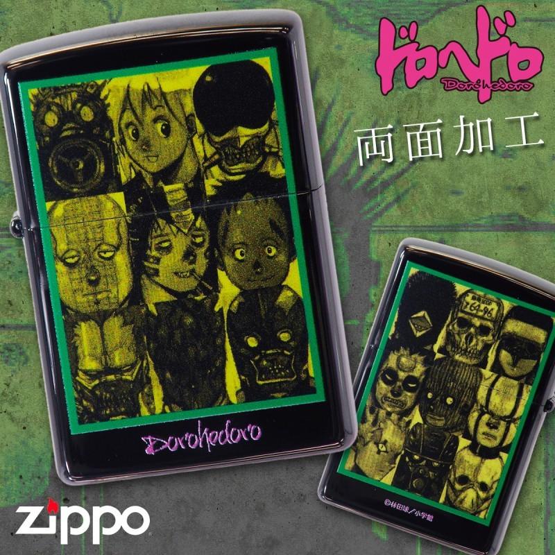 zippo ジッポー ライター ドロヘドロ グッズ アニメ 漫画 キャラクター 林田球 ジッポライター ジッポーライター Zippo ブランド オイルライター カイマン ニカ｜e-zakkaya