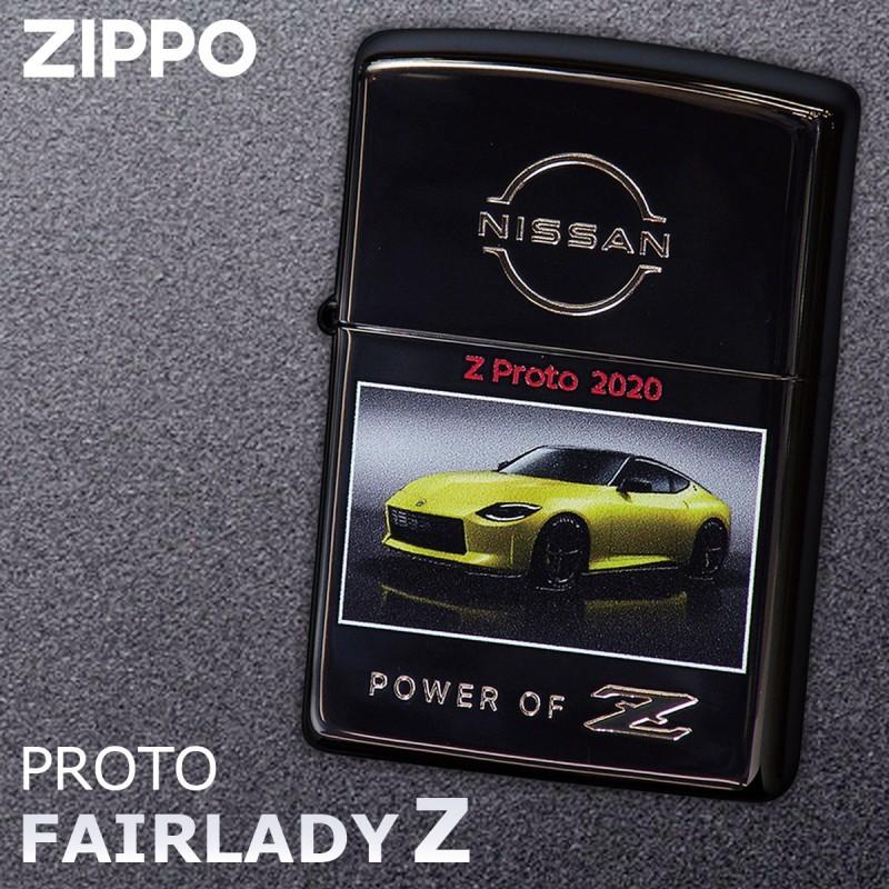 Zippo ジッポライター スポーツカー ジッポー Nissan ライター フェアレディz Fairlady Z Proto 日産 喫煙具 ライター Nissan ニッサン 車好き 高級 スポーツカー おしゃれ レースカー 車 自動車 か ココチのくらし雑貨店