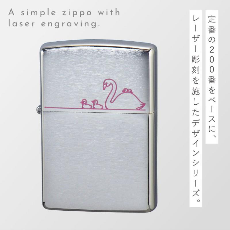 zippo ジッポ ライター 名入れ プレゼント 白鳥 ジッポライター オシャレ 誕生日 ギフト zippo ライター ZP レーザーエングレーブ 白鳥｜e-zakkaya｜02