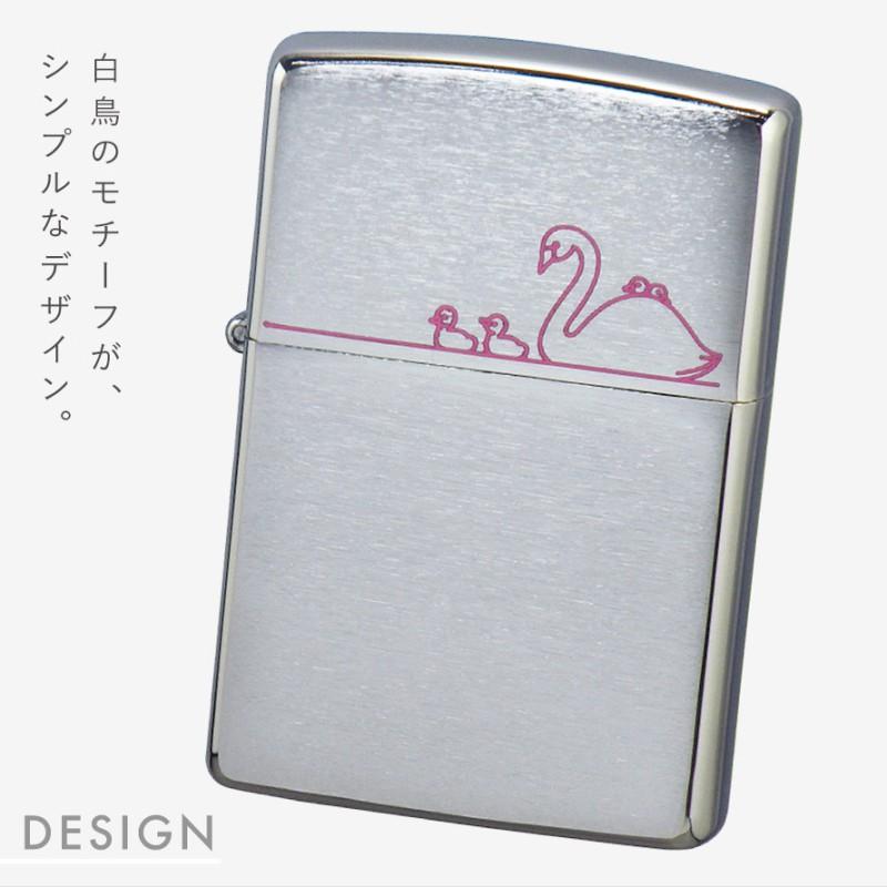 zippo ジッポ ライター 名入れ プレゼント 白鳥 ジッポライター オシャレ 誕生日 ギフト zippo ライター ZP レーザーエングレーブ 白鳥｜e-zakkaya｜03