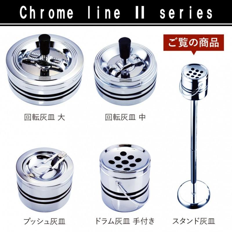 スタンド灰皿 おしゃれ シンプル オフィス シンプル灰皿 スタンド灰皿 おしゃれ シンプル オフィス シンプル灰皿