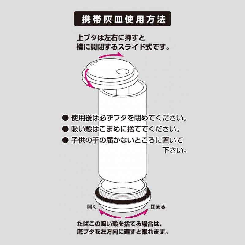 携帯灰皿 おしゃれ 携帯 灰皿 プレゼント 男性 メンズ 吸い殻入れ 携帯 キーホルダー ネイティブアメリカン アッシュシリンダー シンセティックレザー オルテガ｜e-zakkaya｜04