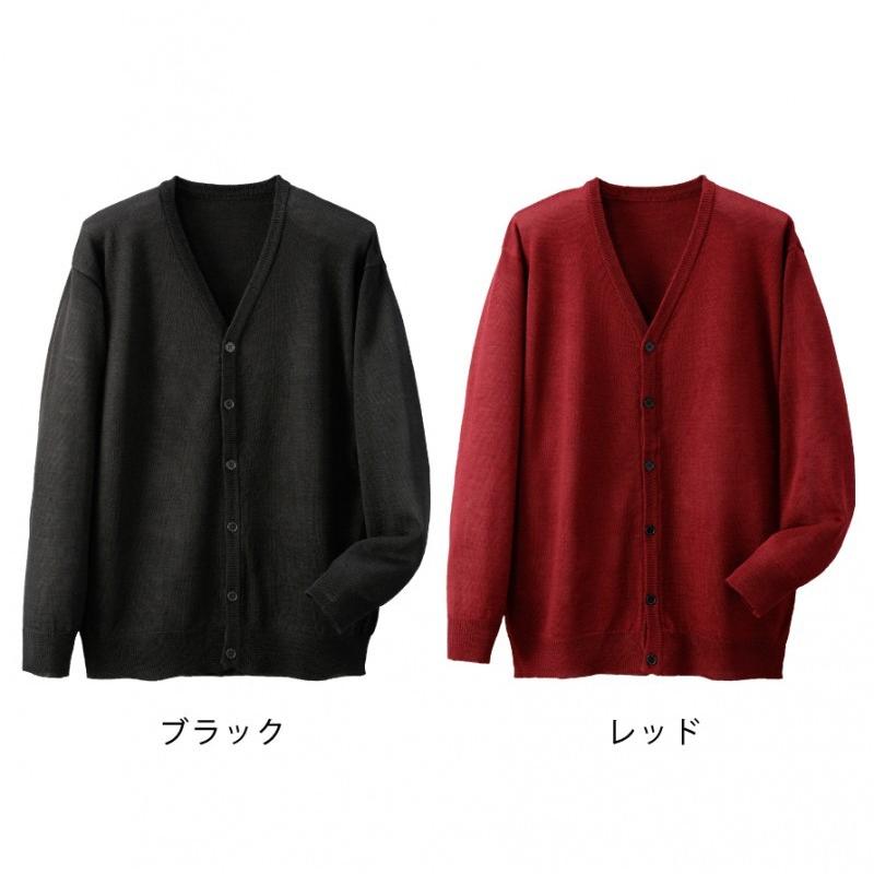 カーディガン メンズ 男性 冬用 秋冬用 冬物 ウール混 ビジネス カジュアル ウォッシャブル 洗濯ok アイボリー グレー ブラック 黒 レッド 赤 M L Ll 大きいサイ a ココチのくらし雑貨店 通販 Yahoo ショッピング