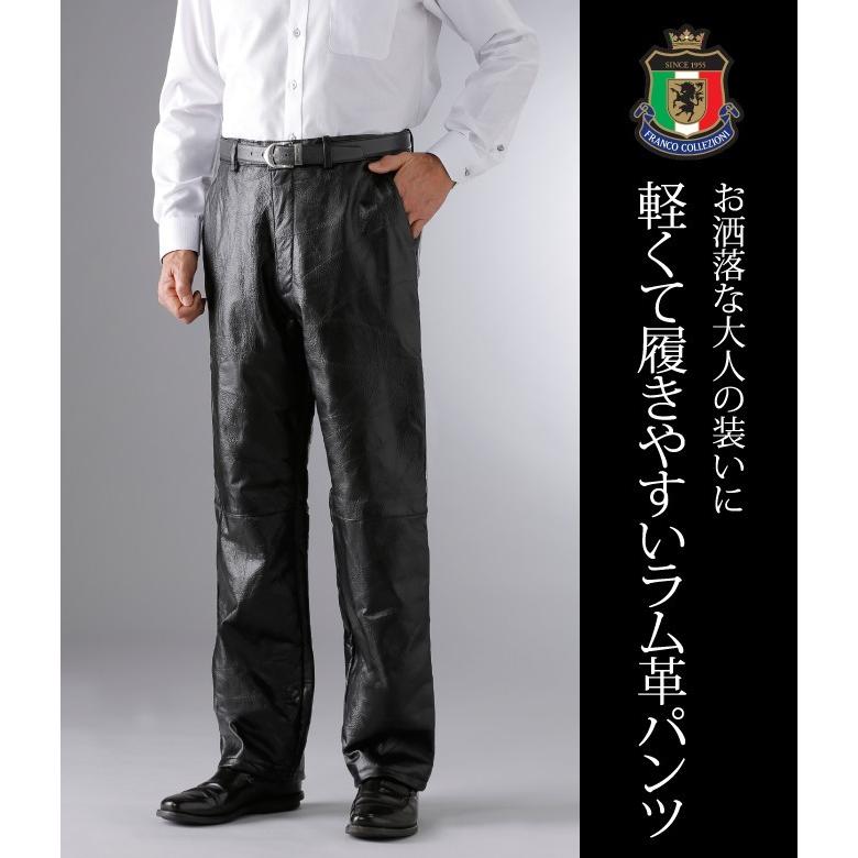 レザーパンツ メンズ ライダースパンツ バイカーパンツ 革パンツ 革 レザー 本革 冬 秋冬 防寒 ライダース バイク バイカー バイク用 黒 ブラック ラム革パッチ 040a ココチのくらし雑貨店 通販 Yahoo ショッピング