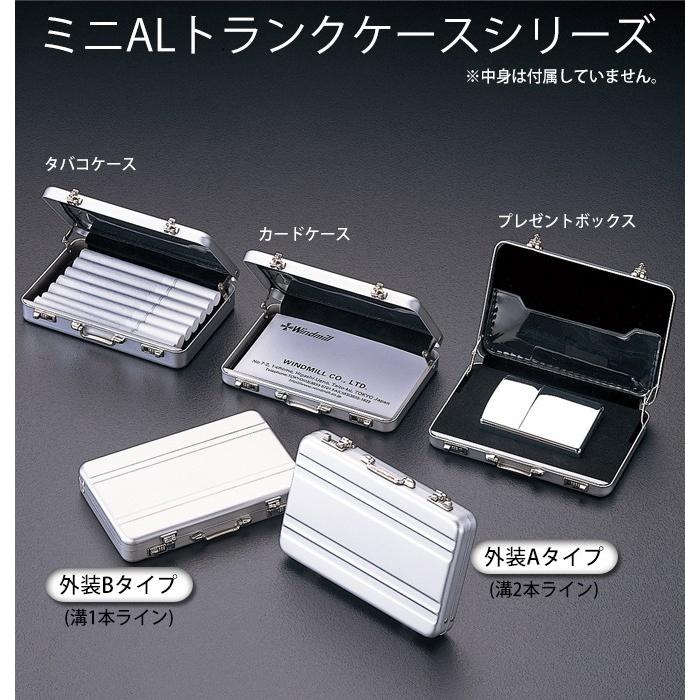 カードケース 名刺ケース ミニトランク 名刺入れ ミニALトランク カードケース 名刺ケース ミニトランク 名刺入れ ミニALトランク