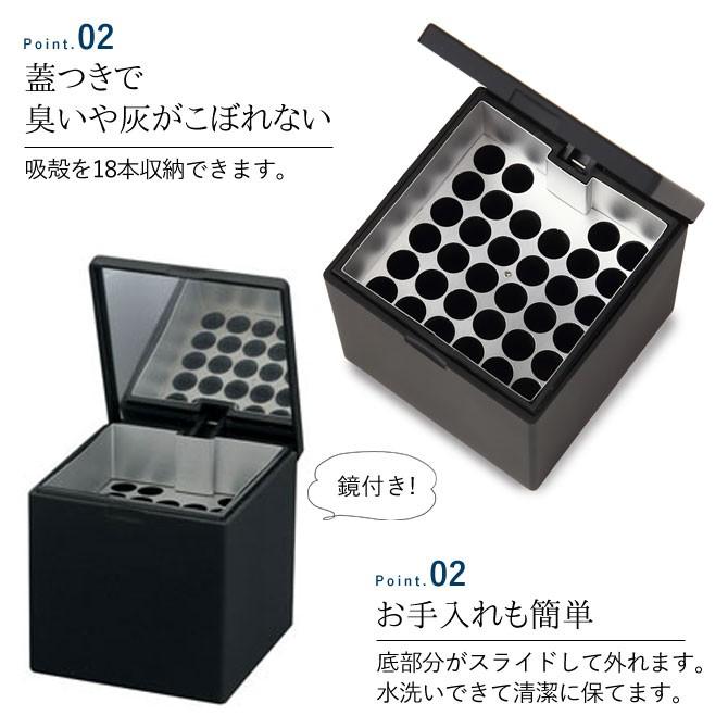 灰皿 卓上 卓上灰皿 車 車内 車用 瞬間消化 蓋付き フタ付き シルバー ブラック ホワイト 黒 白 コンパクト おしゃれ シンプル かっこいい カッコいい スタイリ ココチのくらし雑貨店 通販 Yahoo ショッピング