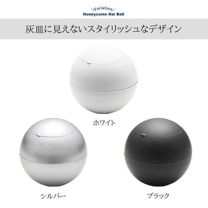 灰皿 卓上 卓上灰皿 車 車内 車用 瞬間消化 蓋付き フタ付き シルバー ブラック ホワイト 黒 白 コンパクト おしゃれ シンプル かっこいい カッコいい スタイリ ココチのくらし雑貨店 通販 Yahoo ショッピング