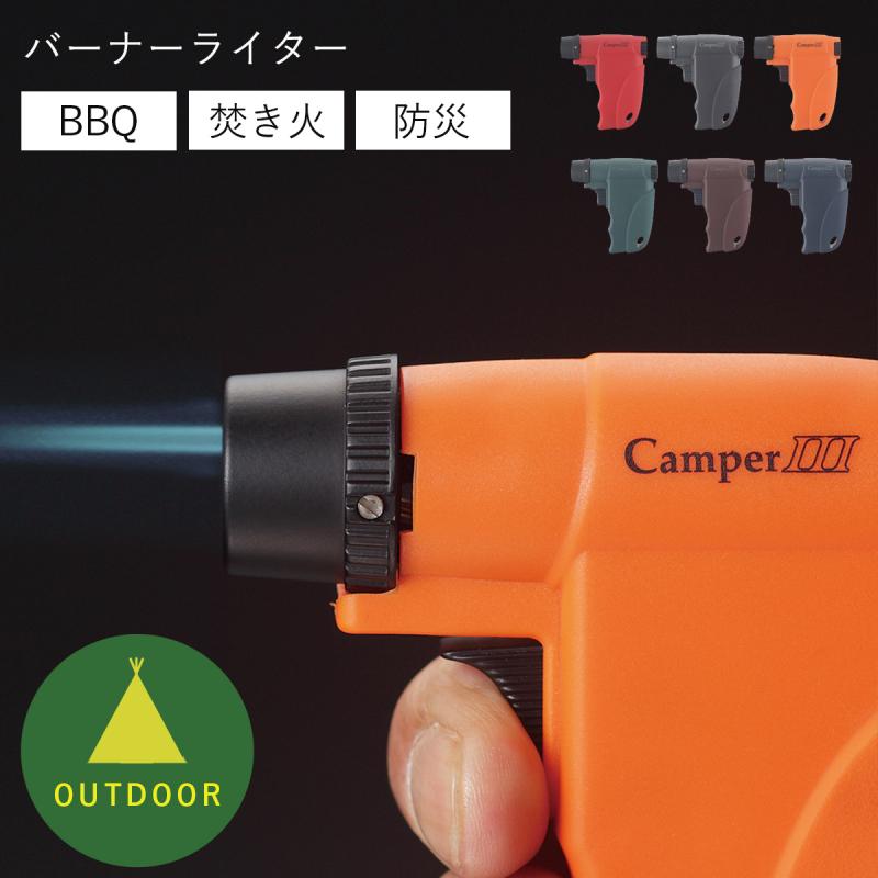 アウトドア q 焚き火 バーベキュー q 炭 ライター ターボライター バーナー ガスライター キャンプ 防災 キャンパー3 バーナー フレーム ライター 火力調整 ココチのくらし雑貨店 通販 Yahoo ショッピング