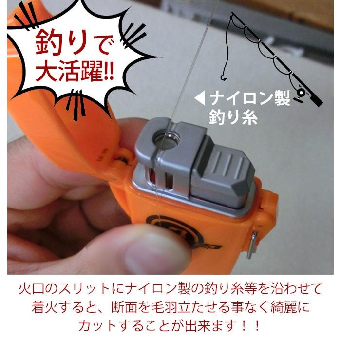 ライター 防水 ガスライター アウトドア 生活防水機能付き 内燃ライター ビープ9 Beep9 Be9 ギフト プレゼント 贈り物 Usbライター メンズ Men S おしゃれ ココチのくらし雑貨店 通販 Yahoo ショッピング