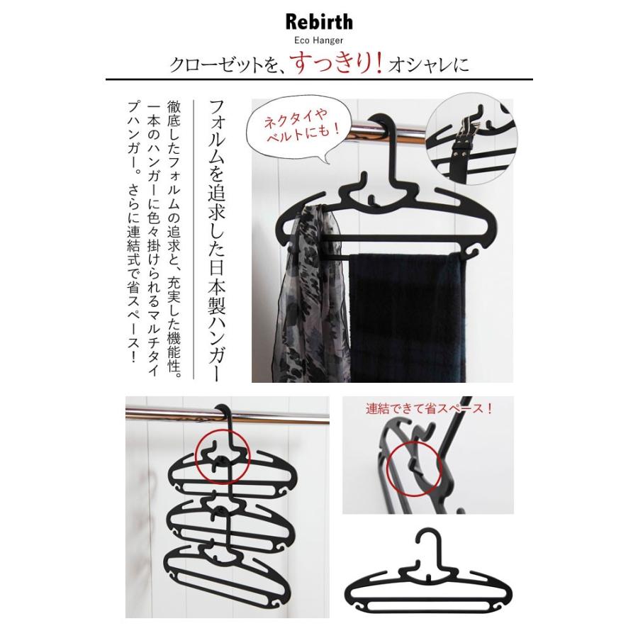 Hermes ベルベット プラスチックハンガー2種類 計3本セット 紙袋はおまけ Hermes ベルベット プラスチックハンガー2種類 計3本セット 紙袋は