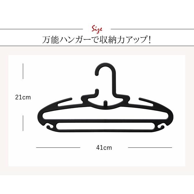 ハンガー セット 収納 ベルト ネクタイ スカーフ プラスチックハンガー