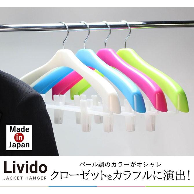 ハンガー すべらない おしゃれ スーツ スーツ用 スーツハンガー 