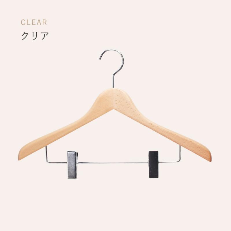 ハンガー 木製 スリム 木製ハンガー シャツ カーディガン 型崩れしない