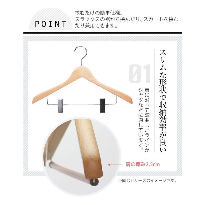 ハンガー 木製ハンガー 天然木 木製 木 スリム 回転 フック ハンガー 木製ハンガー 天然木 木製 木 スリム 回転 フック