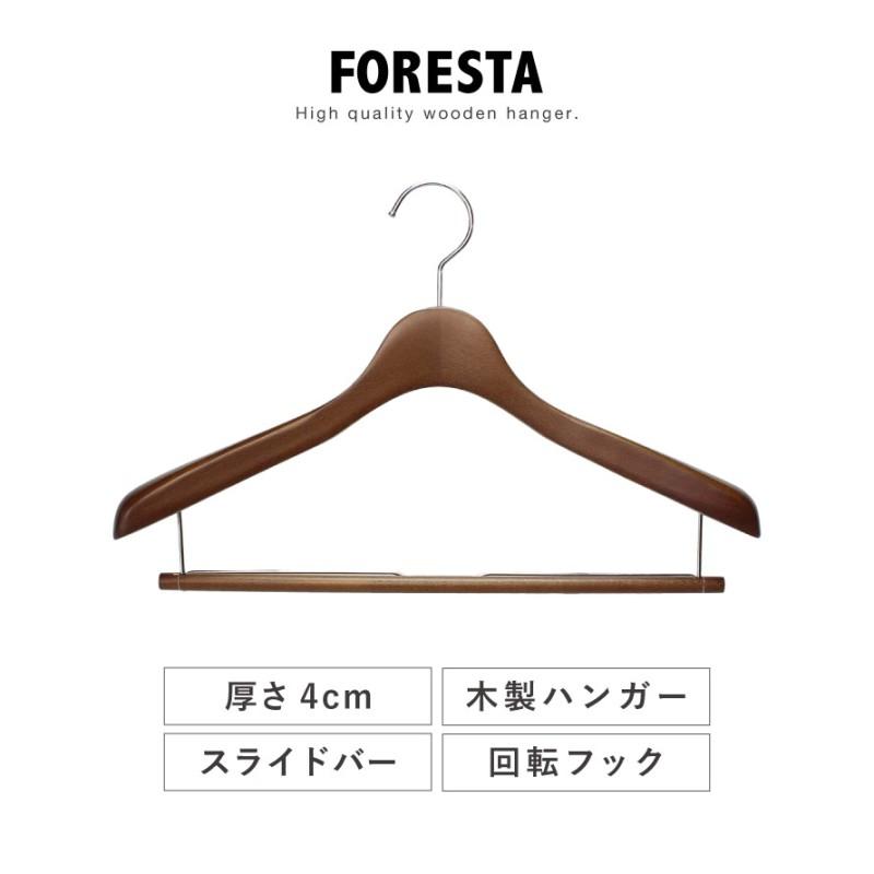 ハンガー 木製 木製ハンガー スーツ ジャケット コート 型崩れしない