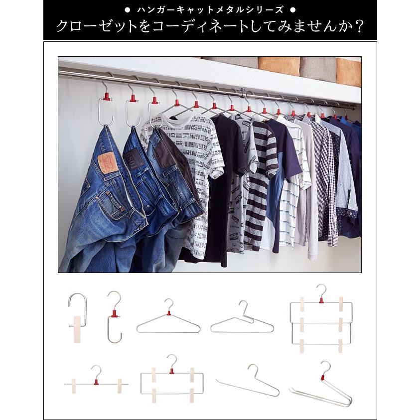 ハンガー すべらない 滑らない おしゃれ セット ズボン ズボン用 スラックス スラックスハンガー パンツ メンズ 男性 レディース 女性 ボトムス ボトムハンガー ココチのくらし雑貨店 通販 Yahoo ショッピング