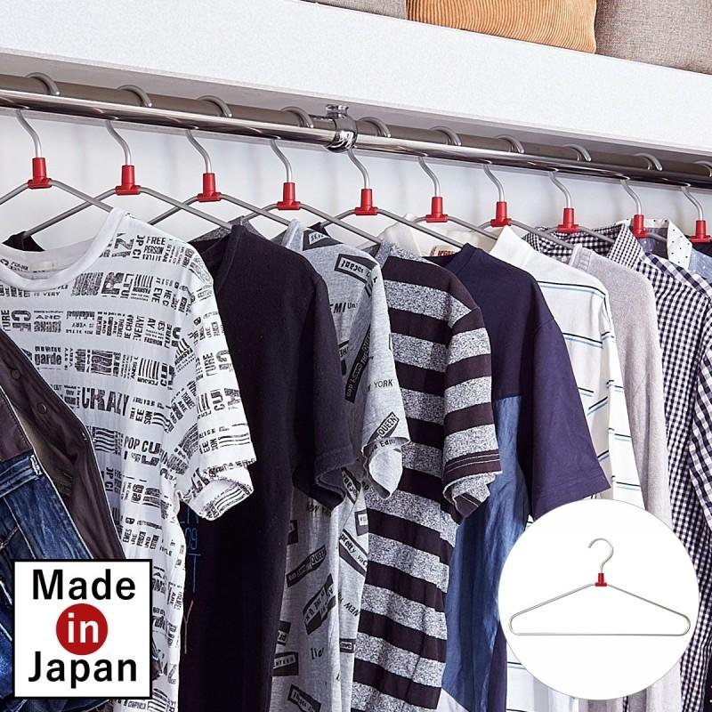 ハンガー スリム 軽い アルミハンガー シルバー すべらない 滑らない 回転 フック Yシャツ ワイシャツ ブラウス Tシャツ シャツ ポロシャツ トップス カットソー ココチのくらし雑貨店 通販 Yahoo ショッピング