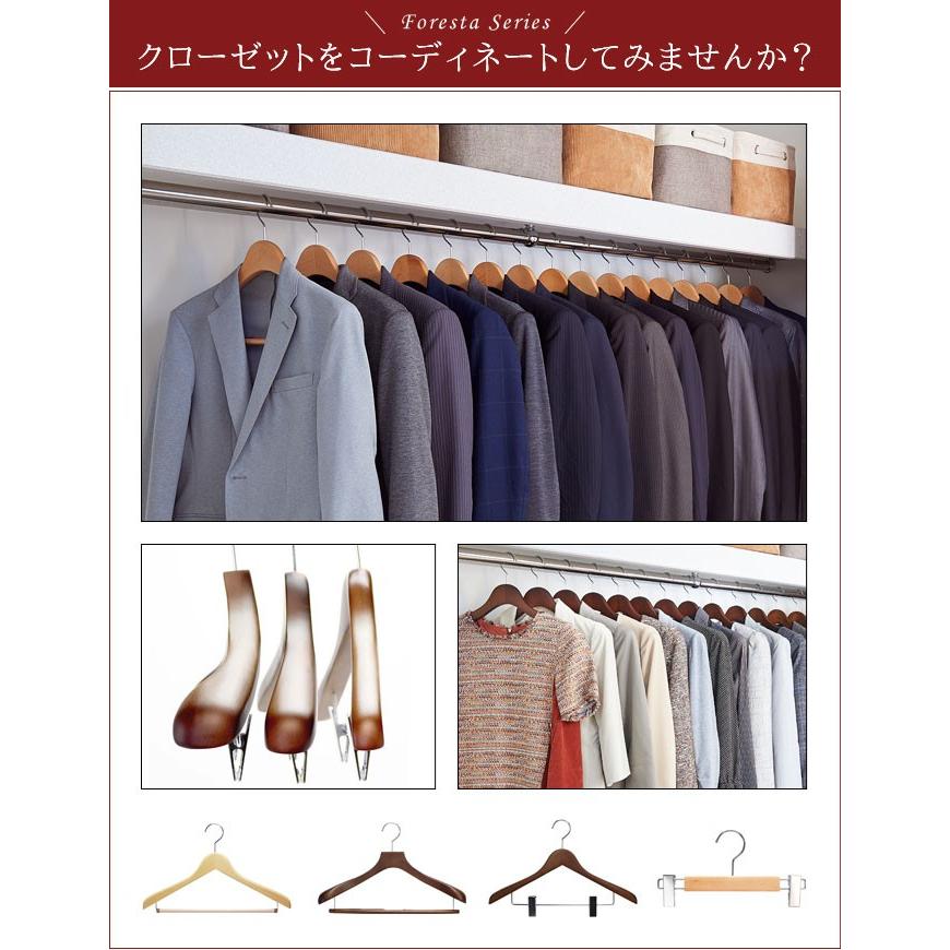 ハンガー セット まとめ買い 木製ハンガー 天然木 木製 木 スリム 回転