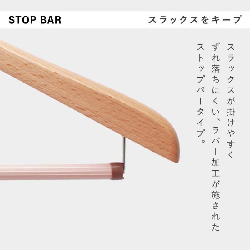 ハンガー 木製 14本 セット スリム 木製ハンガー スーツ ジャケット 型