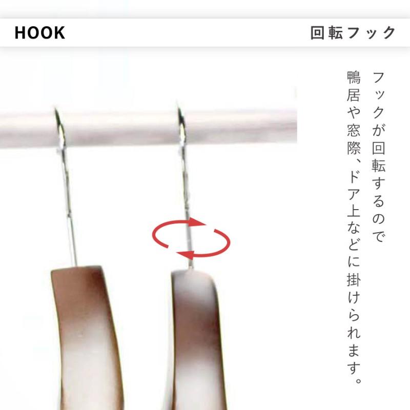 ハンガー 木製 10本 セット 木製ハンガー スーツ ジャケット 型崩れ