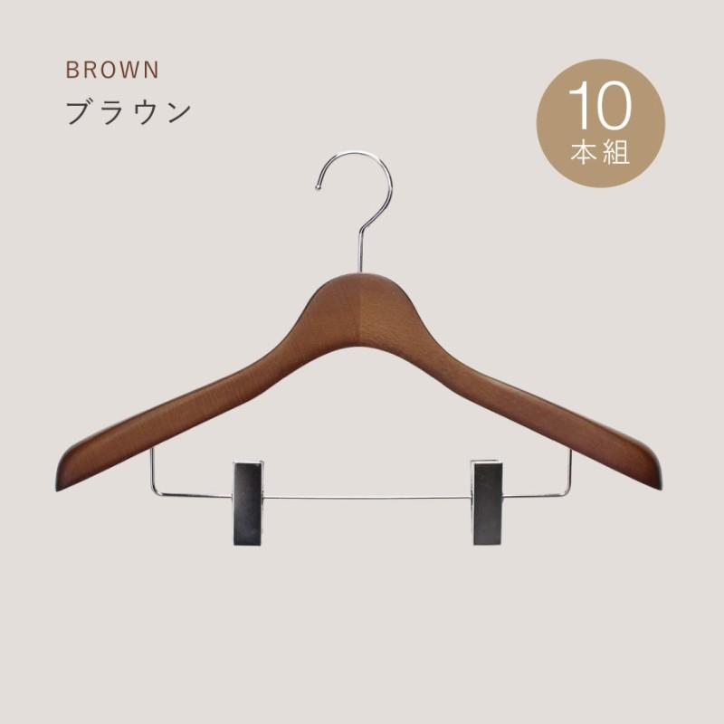 ハンガー 木製 10本 セット 木製ハンガー スーツ ジャケット 型崩れ