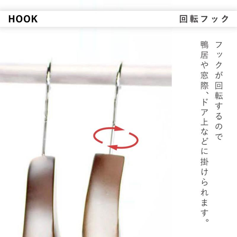 ハンガー 木製 8本 セット 木製ハンガー スーツ ジャケット コート 型