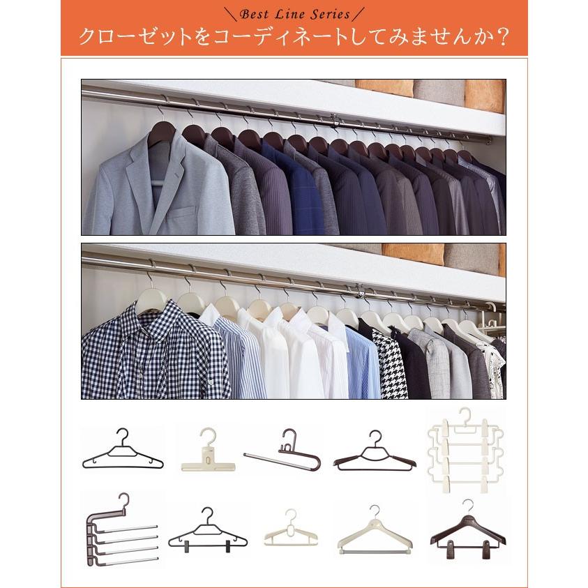 ハンガー すべらない 滑らない おしゃれ セット 10本組 まとめ買い