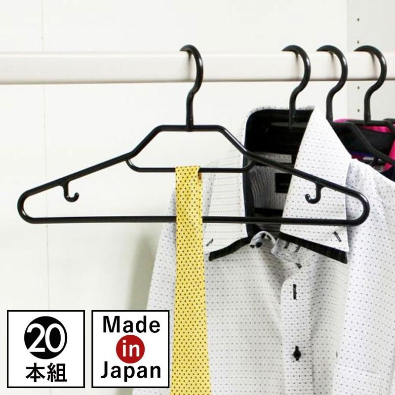 ハンガー セット 50本セット まとめ買い スリム 軽い プラスチック ブラック 黒 ブラウン 茶 アイボリー 回転 フック Yシャツ ワイシャツ ブラウス Tシャツ シャ :047s86951:ココチのくらし雑貨店 - 通販 - Yahoo!ショッピング ハンガー セット 50本セット まとめ買い スリム 軽い プラスチック ブラック 黒 ブラウン 茶 アイボリー 回転 フック Yシャツ ワイシャツ ブラウス Tシャツ シャ :047s86951:ココチのくらし雑貨店 - 通販 - Yahoo!ショッピング