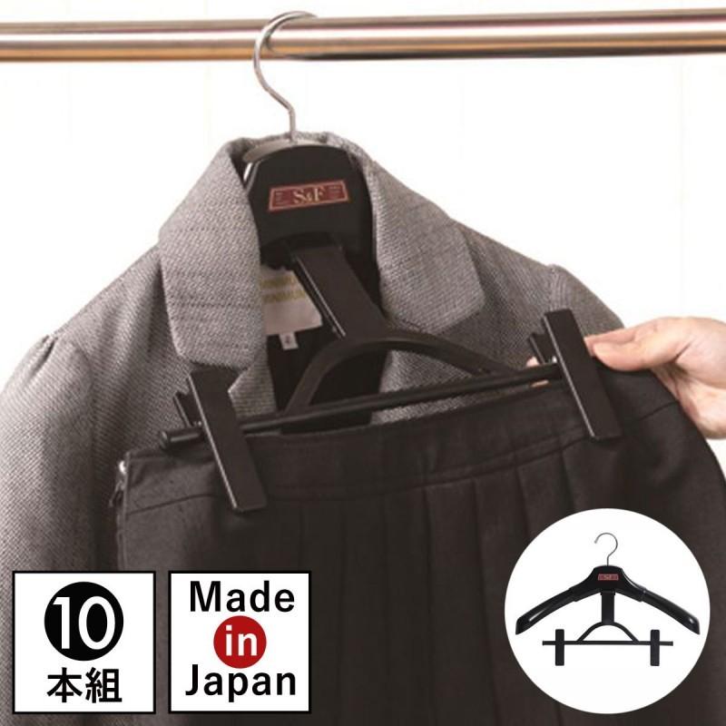 10本セット STONE  ハンガー スラックスハンガー 10本セット ズボンハンガー[品番：FQ000150944