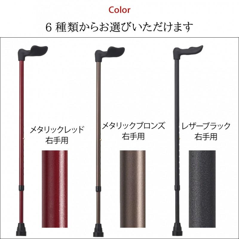 リハビリステッキ　右手用　ドイツ製　茶色 杖 リハビリ杖 リハビリ用 リハビリ ドイツ製 太い 安定感がある