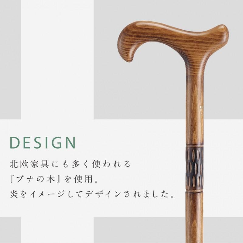 【新品・未使用】 ガストロック　杖　ウッドステッキ　木製　ドイツ製 Amazon.co.jp: (ドイツ製ガストロック/つえ ステッキ) 高級木製