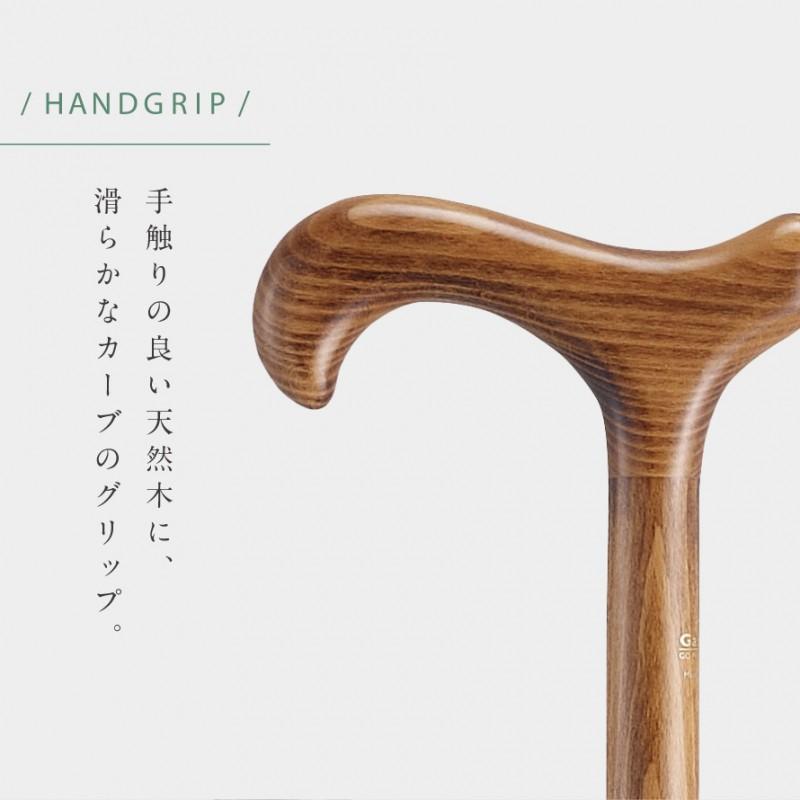 【新品・未使用】 ガストロック　杖　ウッドステッキ　木製　ドイツ製 楽天市場】杖 ステッキ 木製 ストレート 一本杖 ドイツ製ガスト