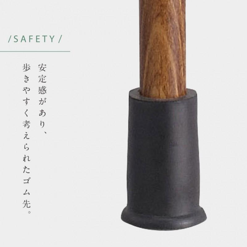 杖 木製 高級 ドイツ製ギフト プレゼント 高級杖 木製杖 一本杖