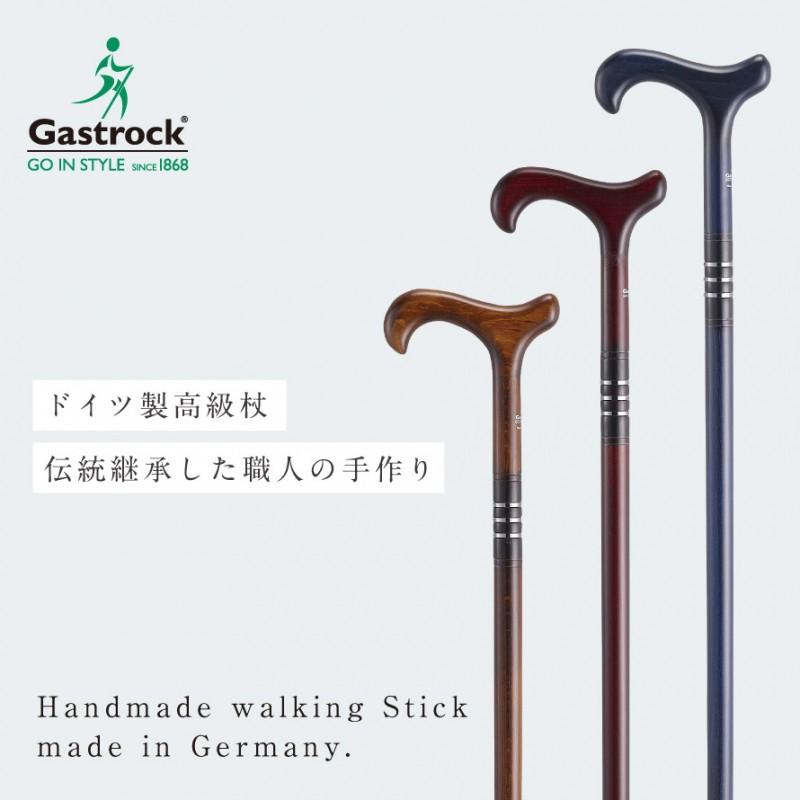木製杖　ドイツ製　青色ステッキ　男性用 木製杖 ドイツ製 青色ステッキ 男性用 杖 木製