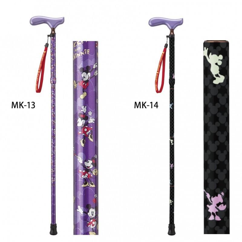 杖 折りたたみ 折りたたみ杖 ミッキー ミニー ディズニー 折りたたみ式杖 軽量 軽い アルミ ストラップ付き 愛杖 おしゃれ お洒落 かわいい 骨折 入院 Sgマーク ココチのくらし雑貨店 通販 Yahoo ショッピング