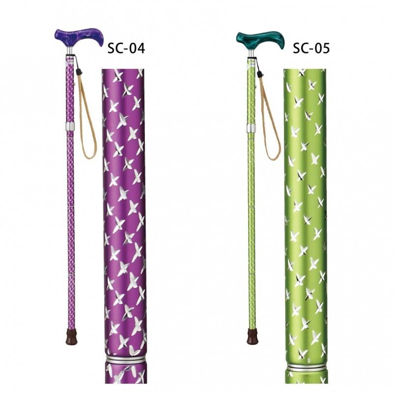 敬老の日　プレゼント　ステッキ 杖　ギフト長寿祝い　グラデーションブルー 敬老の日 プレゼント ステッキ 杖 ギフト長寿祝い