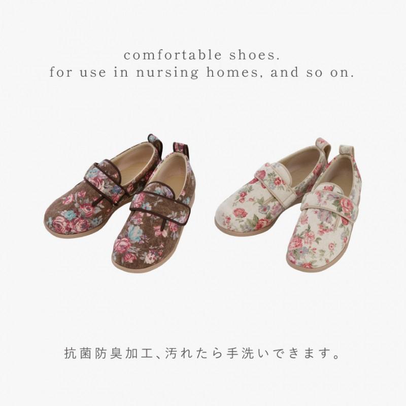 入院用 シューズ ルームシューズ 入院 靴 シニア 高齢者 レディース 花 