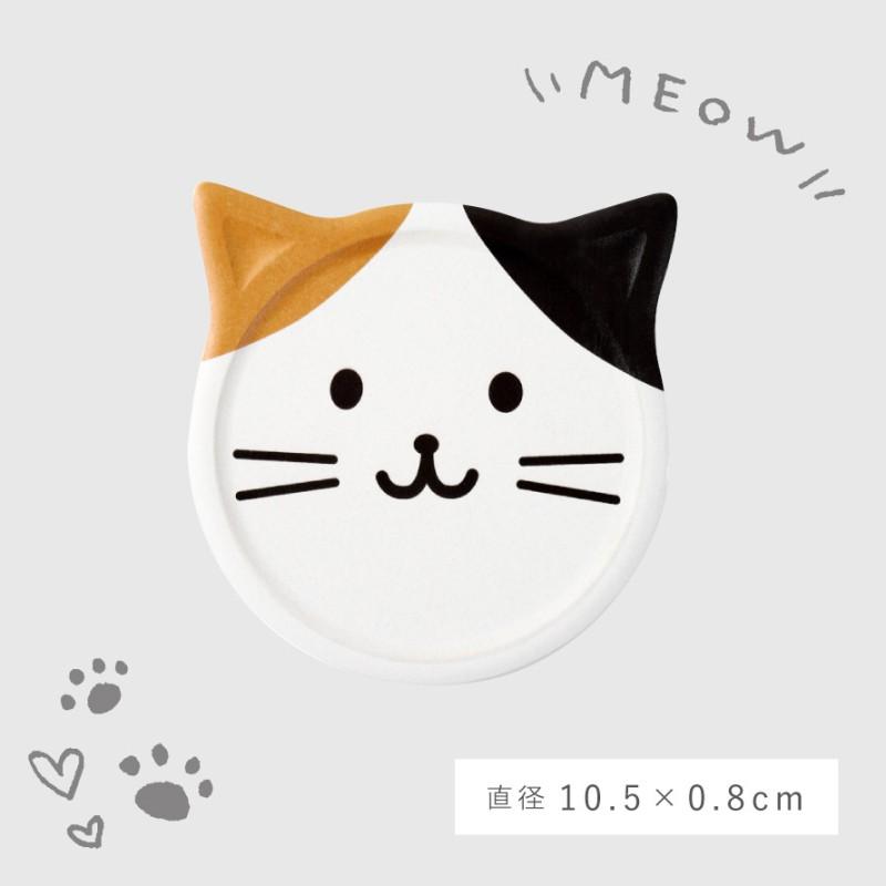 田中箸店 コースター 猫 雑貨 グッズ 可愛い 動物 吸水 みけねこ 吸水
