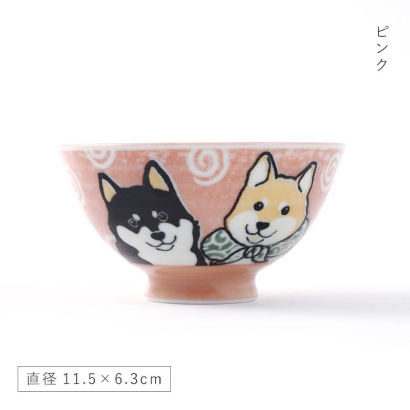 田中箸店 お茶碗 可愛い おしゃれ 食器 ご飯 茶碗 和食器 グッズ 田中箸店 お茶碗 可愛い おしゃれ 食器 ご飯 茶碗 和食器 グッズ