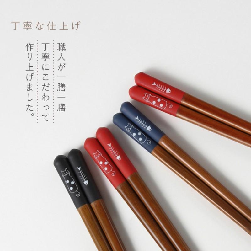 猫箸 楽天市場】田中箸店 ニャンモニャイト こども 箸 18.0cmメール便対応