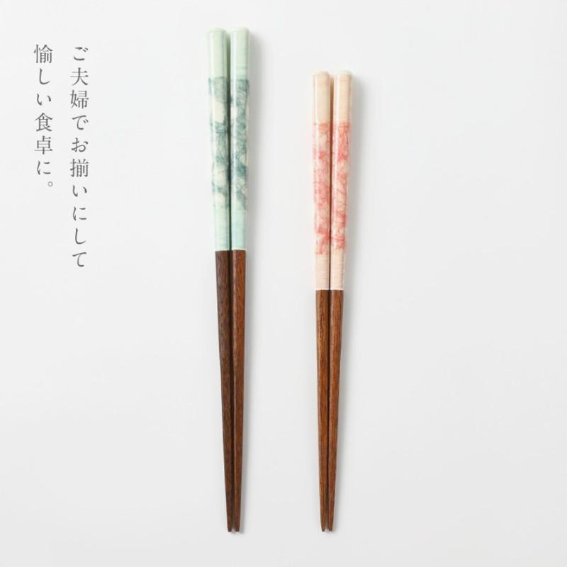 田中箸店 若狭塗 箸 食洗機対応 23cm 21cm 天然木 木製 若狭 塗