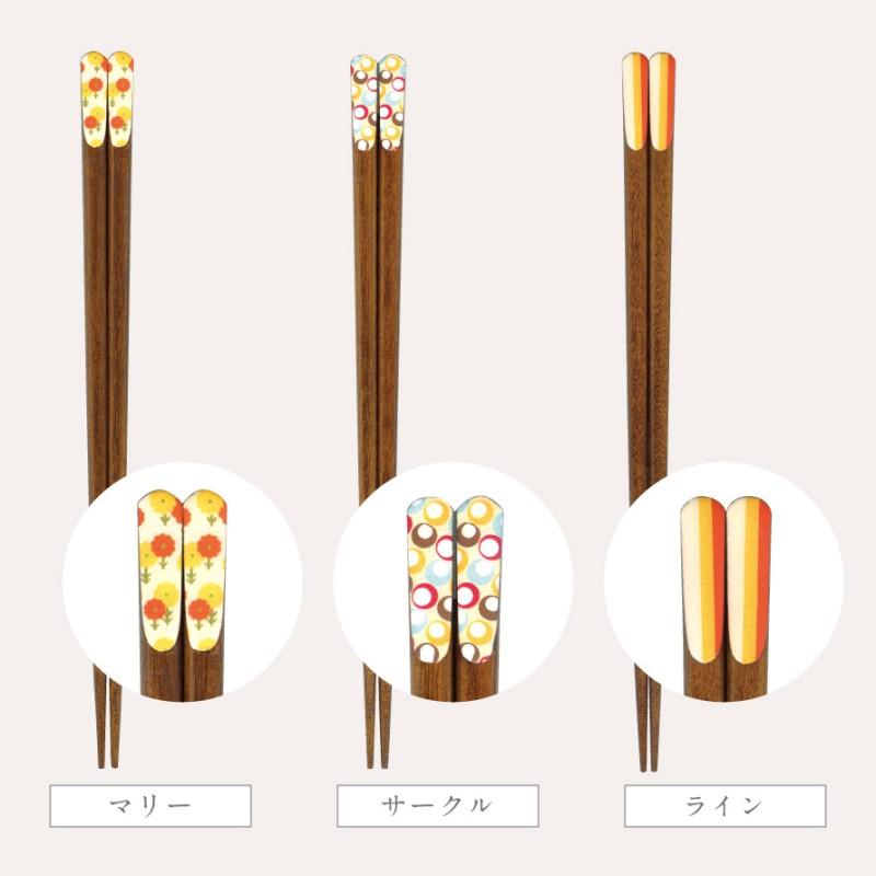 田中箸店 箸 23cm 女性 大人かわいい 日本製 お箸 おしゃれ 昭和